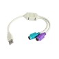 Cable conversor 3go c101/ usb macho - 2x ps2 macho/ 10cm/ blanco Cable conversor 3go c101/ usb macho - 2x ps2 macho/ 10cm/ blanco