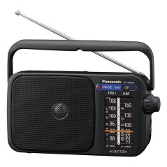 divh2Radio AM FM portatil con sintonizador digital h2Esta radio FM AM sencilla y practica tiene un diseno universal que facilit