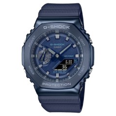 h2Casio G Shock Metal GM 2100N 2AER h2pMuestrese elegante impecable y atrevido con un modelo abanderado de G SHOCK en una versi