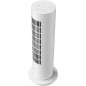 Xiaomi Mi Heater Tower Lite 2000W Radiador Calefactor Cerámico de Torre Xiaomi Mi Heater Tower Lite 2000W Radiador Calefactor Cerámico de Torre