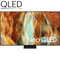 ph2NQ4 AI Gen2 Processor h2pEl procesador 4K con AI de Samsung crea una de las mejores experiencias gracias a las 20 redes neur