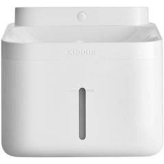 ph2Xiaomi Smart Pet Fountain2 h2pInalambrica con una bateria de larga duracion para una hidratacion saludable y continua ph2Dur